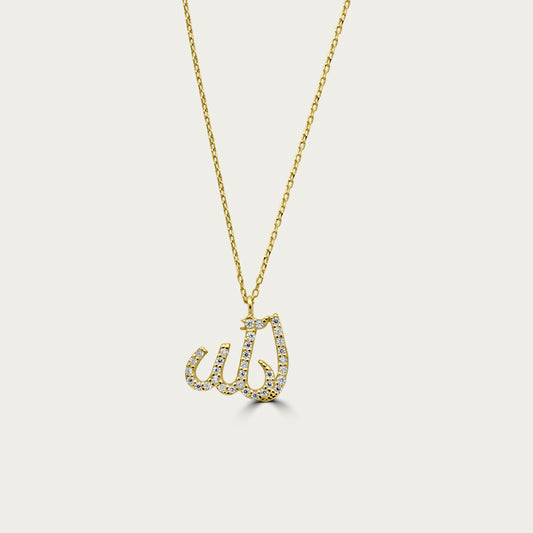 The Slim Pave Allah Necklace