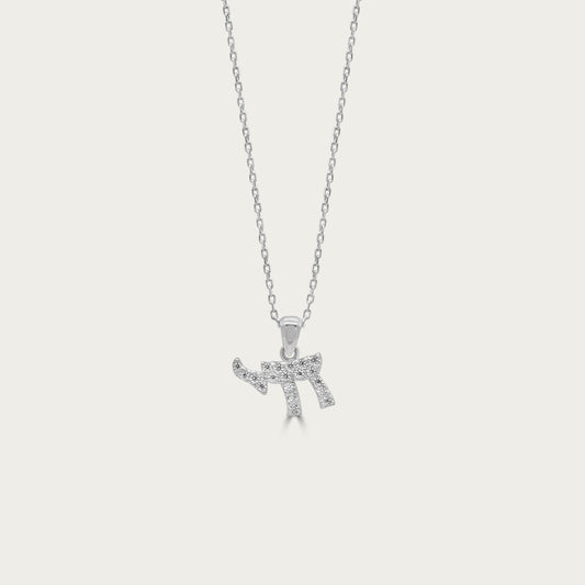 The Pave Chai Necklace